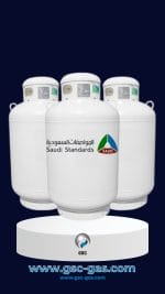 خزان غاز أفقى فوق الارض 450 لتر