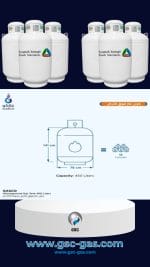 خزان غاز أفقى فوق الارض 450 لتر