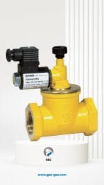 صمام غلق غاز أوتوماتيكي