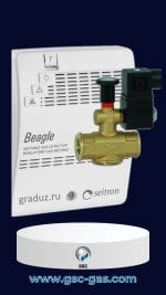 حساس كاشف تسرب الغاز المنزلي ايطالي سيترون