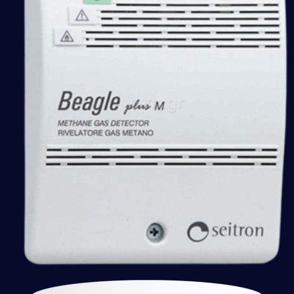 حساس كاشف تسرب الغاز المنزلي ايطالي سيترون