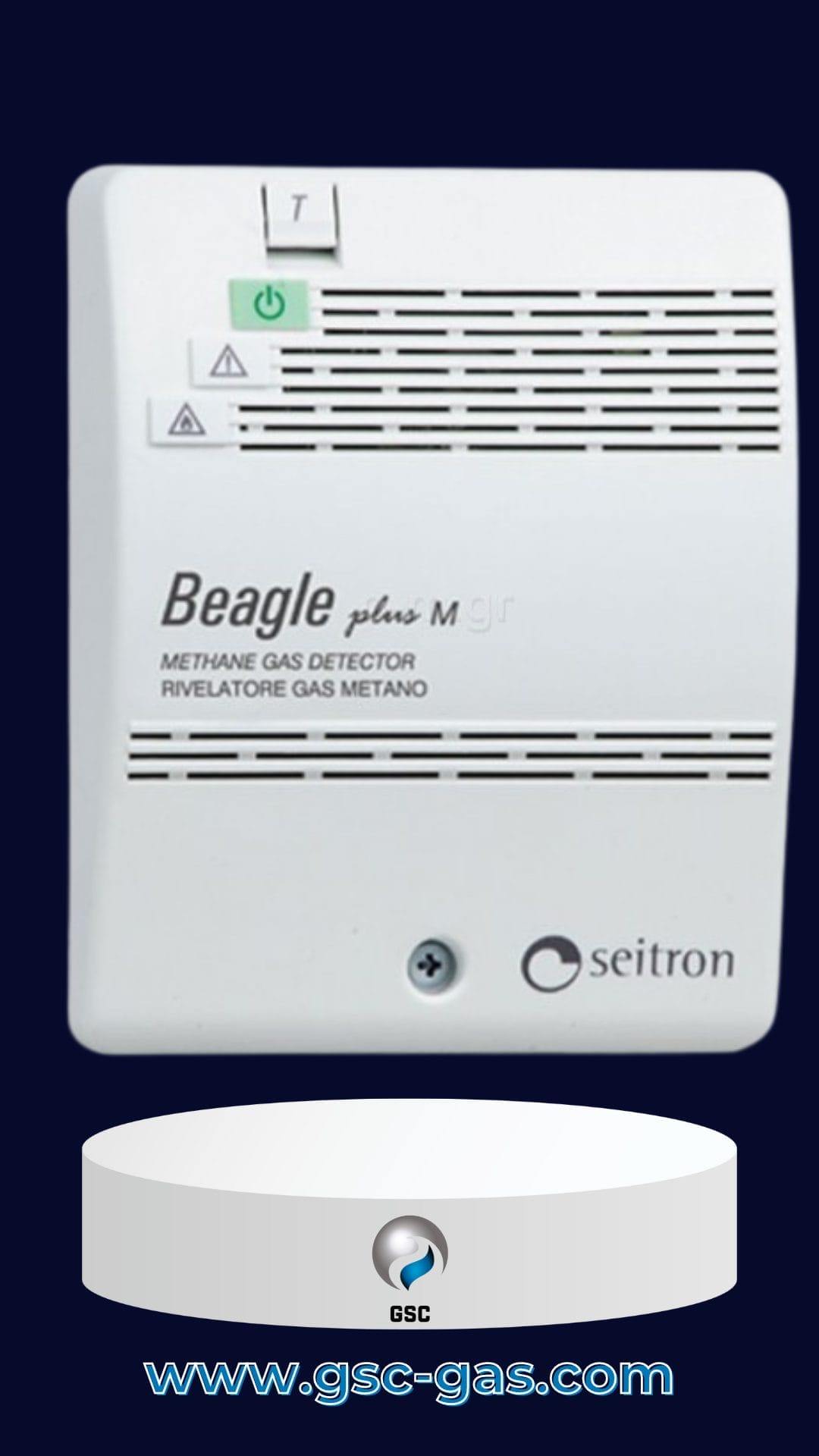 حساس كاشف تسرب الغاز المنزلي ايطالي سيترون