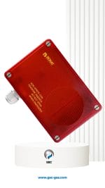 سارينا انذار غاز صوتي و ضوئي