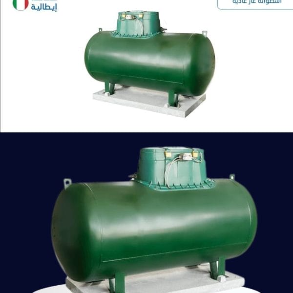 خزان غاز تحت الأرض (مدفون)سعة 1,000 لتر أفقي