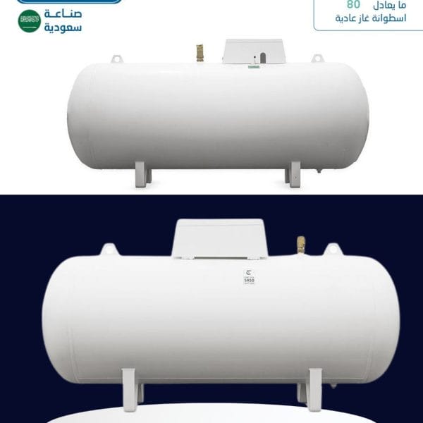خزان غاز فوق الأرض سعة 2,000 لتر